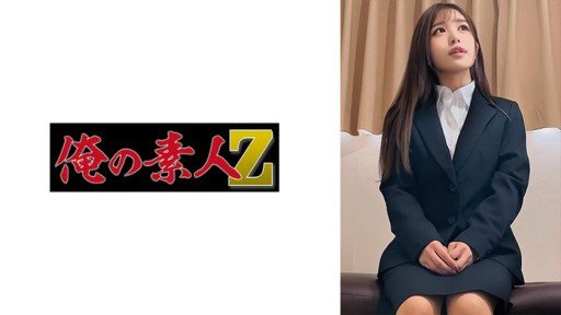  This Study Will Perfect Your Nữ Sinh Viên Nghiệp Dư [Giới Hạn] Kotori-Chan 21 Tuổi 147cm Cỡ Nhỏ Jd Advent!: Read Or Miss Out