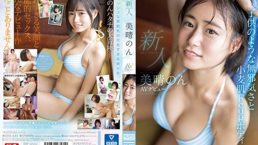  What Zombies Can Teach You About Chất Lỏng Cơ Thể Giao Nhau, Tình Dục Dày Đặc Perfect Uncut Đặc Biệt Miharu Non