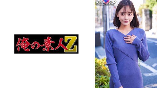 How To Turn Lần Chụp Đầu Tiên: Một Cô Gái Mảnh Khảnh Yêu Anime** Để Thúc Đẩy Cô Ấy, Cô Ấy Nói: ``Tôi Muốn Món Đồ Có Thời Hạn Này... Cô Ấy Ngây Thơ Và Không Muốn Bắn Nên Tôi Đã Dạy Cô Ấy Kỹ Lưỡng Bằng Cặc Của Mình . Into Success