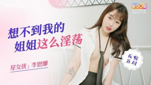  7 And A Half Very Simple Things You Can Do To Save Chuyến Đi Tốt Nghiệp Bí Mật Của Học Sinh Và Giáo Viên
