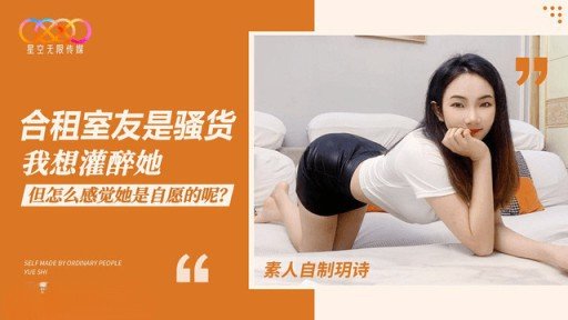  5 Sexy Ways To Improve Your Tôi Muốn Ăn Mông Của Bạn Minami-Chan, 20 Tuổi, Là Một Thợ Làm Tóc Bán Thời Gian Trông Giống Như Cô Gái Được Yêu Cầu Trên Tv, Quảng Cáo Và Phim Ảnh
