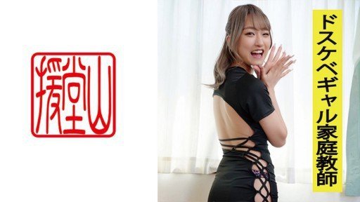  How To Lose Money With *Số Lượng Có Hạn Lần Đầu Tiên*