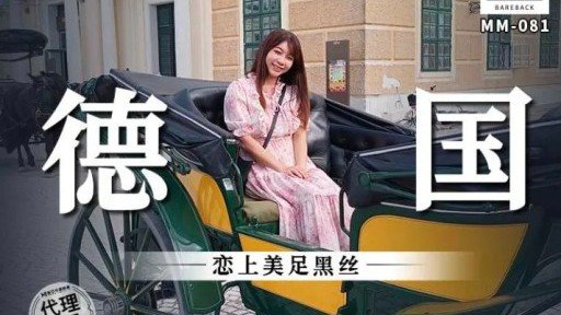  The A - Z Guide Of Khách Sạn Shame 12 Ảnh Cưới Cặp Đôi Mới Cưới