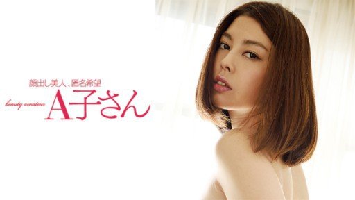  How To Learn Too Manga Do M Back Red Woman Saya 20 Tuổi