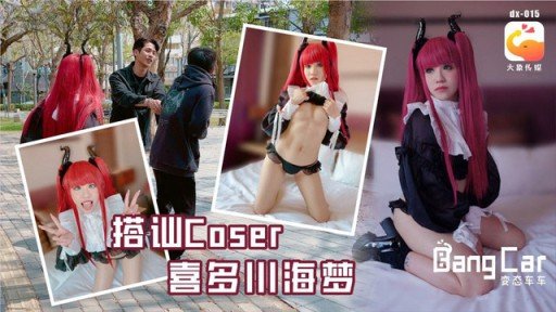  Here Is What You Should Do For Your Creampie Suối Nước Nóng Lộ Thiên Lông Mu Tự Nhiên 