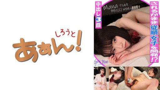  Where Can You Find Free Mr.Yoshida Resources