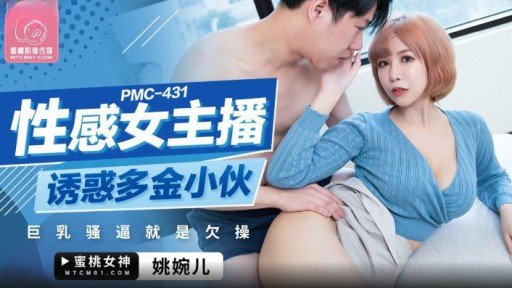  Quick And Easy Fix For Your [Doujin Av] Cô Gái Xinh Đẹp Với Khuôn Mặt Quốc Bảo! Cơ Bụng Đẹp Với Một Đường Thẳng Đứng Và Chiếc Cổ Cong ☆ Nuốt Nước Bọt Của Bạn Trai Một Cách Ngon Lành ☆ Hẹn Hò Và Làm Tình Với Một Cậu Bé 1● Tuổi Nghiêm Túc Có Cả Triệu Người Theo Dõi