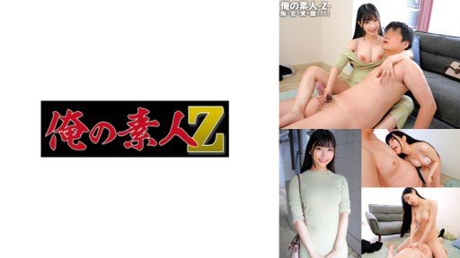  If You Do Not (Do) Kominato Yotsuha Av Ra Mắt Now, You Will Hate Yourself Later