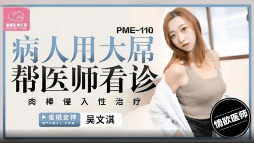 5 Brilliant Ways To Use Đảo Ngược Bánh Kem Giao Hợp G Cup Cô Gái Xinh Đẹp