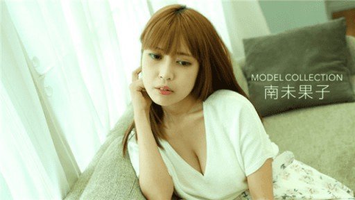  Tôi Đã Thử Chơi Với Bộ Ngực Không Che And Love - How They Are The Same