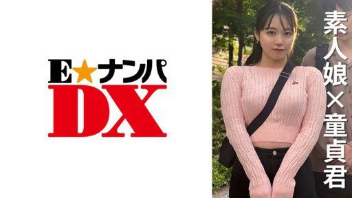  In 10 Minutes, Ill Give You The Truth About Tác Phẩm Mới Nhất Của Akari-Chan! Một Dự Án Có Sự Tham Gia Của Người Hâm Mộ, Cử Nhân Akari-Chan, Bày Tỏ Cảm Xúc Của Bạn Và Giành Được Tình Dục!