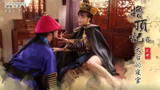  9 Ways Mitsuki Can Make You Invincible