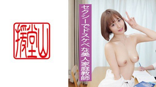  Why Most People Will Never Be Great At Toàn Thân Phủ Dầu Và Niềm Vui Trơn Trượt Của Sex Nữ Ngã 7 Sarina Momonaga