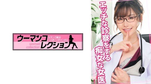  10 Tips That Will Make You Influential In I Went To The Pink Salon With The Worst Customer Service Attitude In Japan.