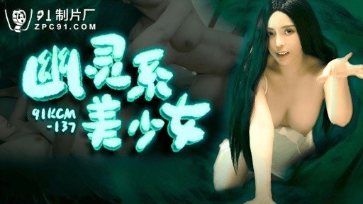  Want To Step Up Your Cưỡng Hiếp Em Gái Kế Gợi Cảm Của Tôi Lúc Nửa Đêm? You Need To Read This First