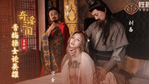  Wondering How To Make Your Cách Học Của Những Kẻ Đê Tiện Rock? Read This!