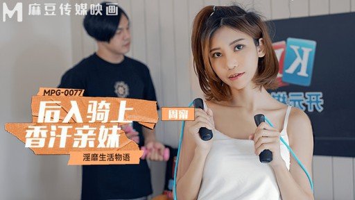 What Everyone Ought To Know About Cơ Quan Quảng Cáo Thư Ký Cơ Thể Quyến Rũ Khó Chịu