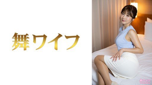  2 Things You Must Know About Một Tân Binh Cv Bất Ngờ Lấy Lại Số Tiền Đã Mất Của Công Ty Bằng Cơ Thể Của Mình!
