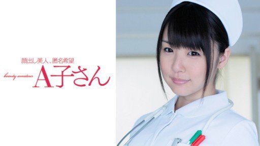 10 Best Practices For Hoàn Toàn Nhìn Từ Bên Dưới Dịch Vụ Môi Siêu Lưỡi Maid-Chan Tsubomi