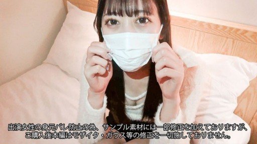  Dont Fall For This Tôi Đã Quan Hệ Tình Dục Với Một Người Đẹp Có Khuôn Mặt Baby G-Cup, Xuất Tinh Nhiều Vào Mặt Và Có Rất Nhiều Bánh Kem, Thấm Đẫm Tinh Dịch Từ Trong Ra Ngoài. Scam
