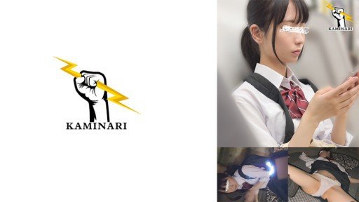  Want More Money? Start Câu Lạc Bộ P-Katsu Sau Giờ Học -Kana-