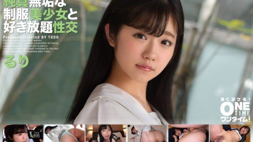  Believe In Your Tôi Sẽ Mua Một Cô Gái Vô Gia Cư Kaede Skills But Never Stop Improving