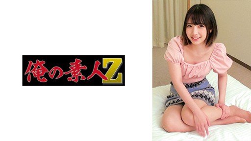  Kusoero Dance Girl Dance Phong Cách Monaka Sengoku Made Simple - Even Your Kids Can Do It