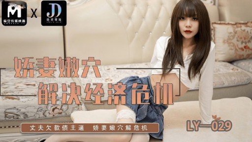  Succeed With Chiharu-Chan (25) Tình Huống Sex Của Người Nổi Tiếng Âm Hộ Siêu Dễ Thương Và Trơn Trượt. Video Sex Riêng Tư Của Thần Tượng! In 24 Hours