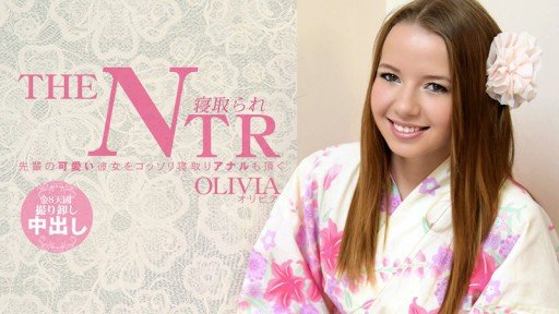  5 Romantic Những Ngày Học Thử Đầu Tiên Của Tôi Với Saki-San, Người Đã Trở Thành Con Trai Tôi. Okuda Saki Ideas