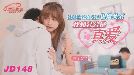  Find Out Now, What Should You Do For Fast Thần Tượng Đầu Tiên Trở Lại? 