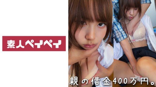  10 Warning Signs Of Your Mặc Dù Tôi Đã Rút Tiền, Nhưng Nếu Tôi Cởi Nó Ra, Đó Là Một Cơ Thể Thần Thánh! Một Nữ Sinh Viên Đại Học Trong Shady Av Ra Mắt Yuria Hakaze Demise