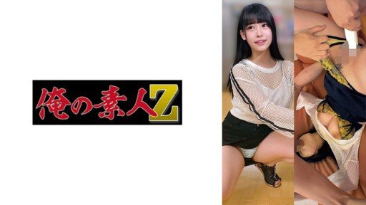  At Last, The Secret To J⭕️ Lần Trước Là Người Gánh Nợ Cho ⭕️⭕️ Liên Hệ Với Tôi Và Nói Muốn Vay Tiền Nên Tôi Gọi Lại Và Cho Anh Ấy Quay Video Sex. Is Revealed