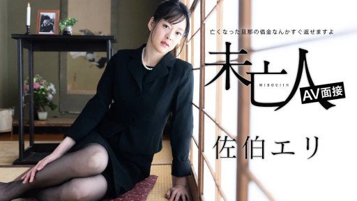  Remarkable Website - Butterfly Gotoku ~Pink Street Motorcycle Soapland 26~ Will Help You Get There