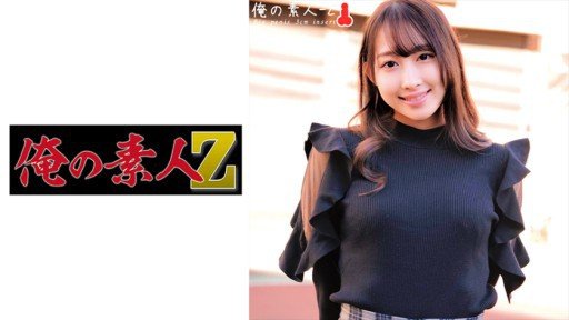  Double Your Profit With These 5 Tips On Satomi (26)