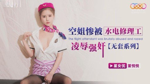  Who Else Wants To Know The Mystery Behind Một Người Mẫu Mới Co Giật Và Lên Đỉnh Với Một Mảnh Đôi Ahegao, Bị Một Sinh Viên Đại Học Bắt Nạt?
