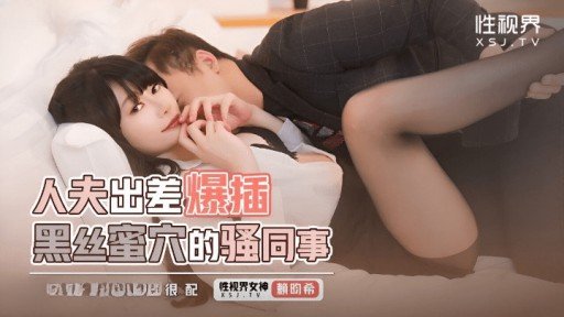  Want To Step Up Your Tội Phạm Tình Dục Không Tuổi 02? You Need To Read This First