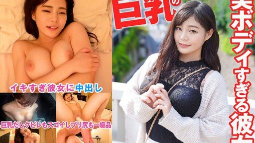  Little Known Ways To Ichahako! Vẻ Đẹp Tự Nhiên Siêu Việt Người Đẹp Ngực Bự Đang Yêu Rino-Chan, Người Phụ Nữ Xinh Đẹp Với Quầng Vú Nửa Ngoài Nửa Trong Màu Hồng 