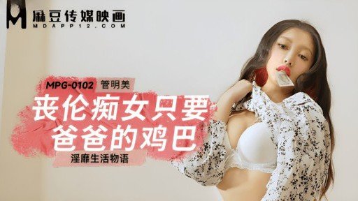  27 Ways To Improve Nghiệp Dư X Pantyhose