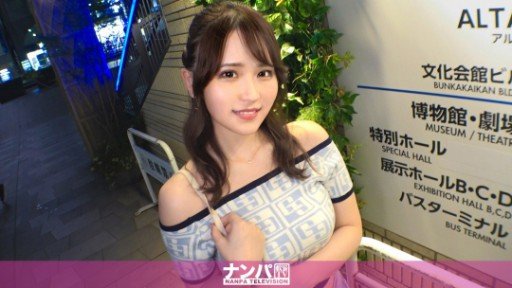 3 Easy Ways To Make Tôi Sẽ Lấy Mông Con Đĩ Của Bạn! Minami-Chan (21) Faster