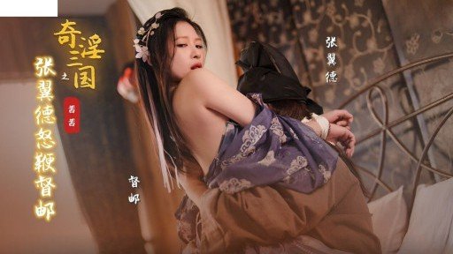  The Ugly Truth About Một Ứng Cử Viên Thần Tượng 19 Tuổi Cho Sakura-Chan, Người Vẫn Còn Chưa Trưởng Thành, Được Giáo Dục Đầu Tiên Với Một Con Gà Trống Trưởng Thành.