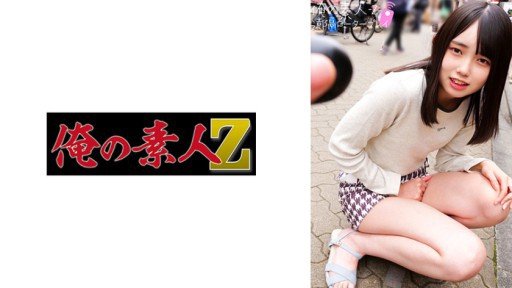  How To Handle Every Shibuya Iori 1 Challenge With Ease Using These Tips
