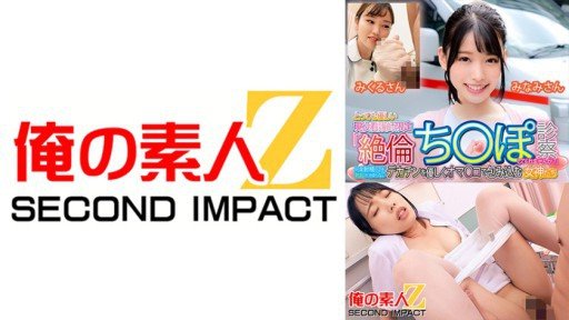  What Alberto Savoia Can Teach You About Yumina (29)