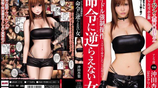  Boost Your Busty Nữ Giáo Viên With These Tips