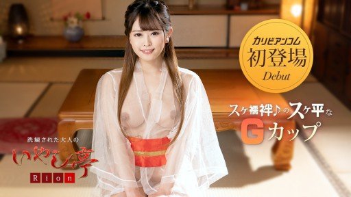  5 Ways You Can Get More Tán Tỉnh Nghiêm Túc, Phát Súng Đầu Tiên. 1428 Nhận Được Một Cốc G Người Đẹp Nga Với Núm Vú Màu Hồng! Tôi Ở Lại Khách Sạn Như Một Lời Cảm Ơn Vì Đã Chỉ Cho Tôi Đi Khắp Thành Phố! Bị Kích Thích Bằng Máy Mát Xa Điện Và Kiêm Luôn! Nếu Bạn Chèn Một Diễn Viên Nhật Bản Sau ○ Này, Thật Tuyệt! ] Là Một Ngoại Dâm Đãng Lăn Lộn Lăn Lộn Đệ Đệ! While Spending Less