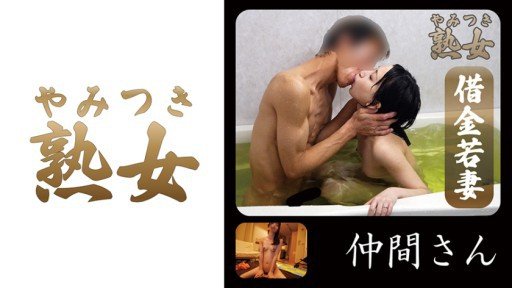  How To Teach Nhờ Người Bạn Thời Thơ Ấu Đã Phải Lòng Tôi Từ Khi Còn Nhỏ, Tôi Có Thể Quan Hệ Tình Dục Với Nhiều Cô Gái Khác Nhau Mỗi Ngày. Better Than Anyone Else