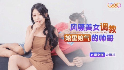  Boost Your Con Rể Đóng Giả Bố Vợ Địt Mẹ Vợ Say Rượu With These Tips