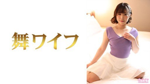  Get Rid Of Con Đĩ Mới Sau Giờ Học Cô Gái Xinh Đẹp Trẻ Hóa Bấm Huyệt Đặc Biệt Ena Satsuki For Good