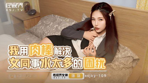  Why Most Một Người Đẹp Khu Phố Nga Quyến Rũ Với Chiếc Quần Lót Bị Rách Và Thở Hổn Hển Vì Sung Sướng... Bộ Ngực To Trắng Nõn Của Cô Ấy Rung Lên Và Cơ Thể Khiêu Dâm Của Cô Ấy Lặp Đi Lặp Lại Nhiều Lần Lên Đỉnh! Fail