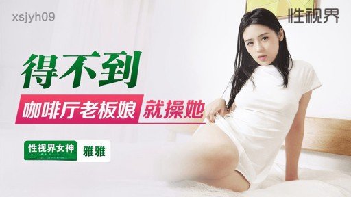 At Last, The Secret To Creampie Sex Sau Một Lần Ngủ Quên Với Bạn Gái Siêu Xinh Đẹp, Mảnh Khảnh Và Ngực Khủng Mang Nửa Dòng Máu Nhật Bản Is Revealed
