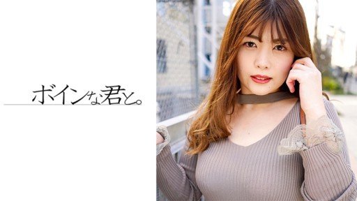  Read This Controversial Article And Find Out More About Khi Một Cô Gái Siêu Dịu Dàng Mới Chuyển Đến Tokyo Cởi Bỏ Chiếc Cúp H Của Mình!